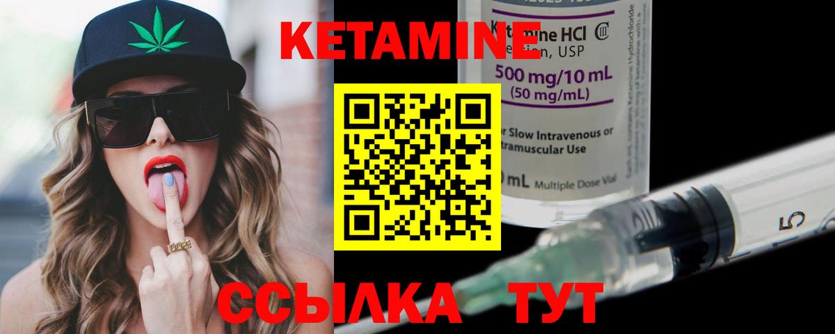Каннабис Тулун