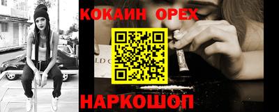 Альфа ПВП Наро-Фоминск