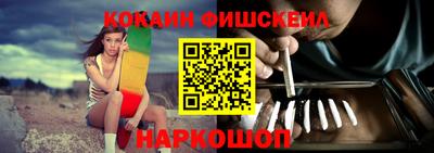 Альфа ПВП Наро-Фоминск