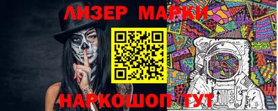 mix Нарткала