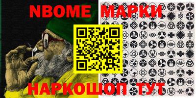 mix Нарткала