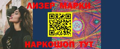 mix Нарткала