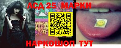 mix Нарткала