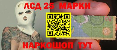 Альфа ПВП Наро-Фоминск