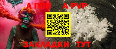 2c-b Нальчик