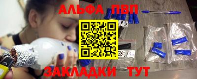 2c-b Нальчик