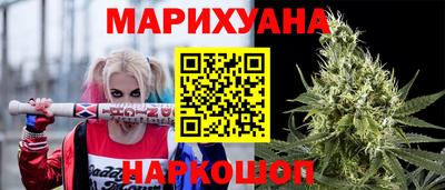 Альфа ПВП Наро-Фоминск