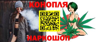 Альфа ПВП Наро-Фоминск