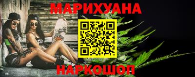 mix Нарткала