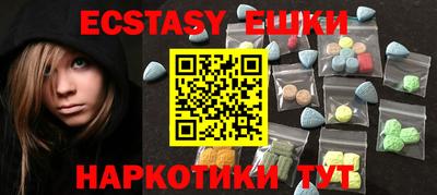 Альфа ПВП Наро-Фоминск