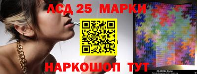 2c-b Нальчик