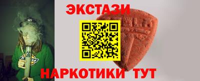 mix Нарткала
