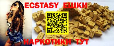 mix Нарткала