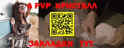mix Нарткала