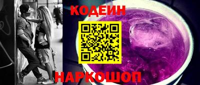 mix Нарткала