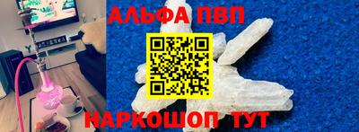 2c-b Нальчик