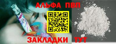 2c-b Нальчик