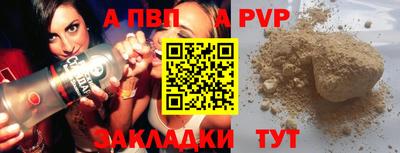 2c-b Нальчик
