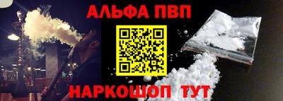 2c-b Нальчик