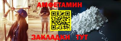 2c-b Нальчик