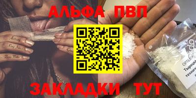 2c-b Нальчик