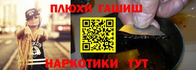 mix Нарткала