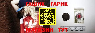 mix Нарткала