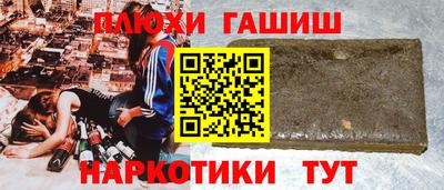 Альфа ПВП Наро-Фоминск