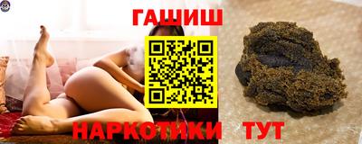 mix Нарткала