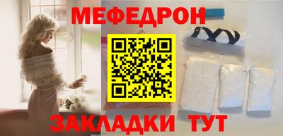 Альфа ПВП Наро-Фоминск