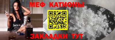 Альфа ПВП Наро-Фоминск