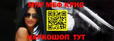 Альфа ПВП Наро-Фоминск