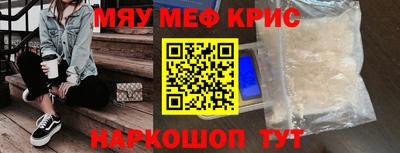 Альфа ПВП Наро-Фоминск